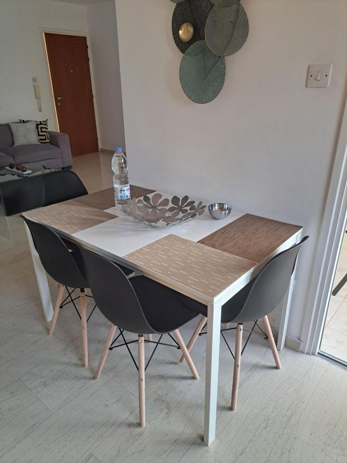 Sunshine, Strovolos - *